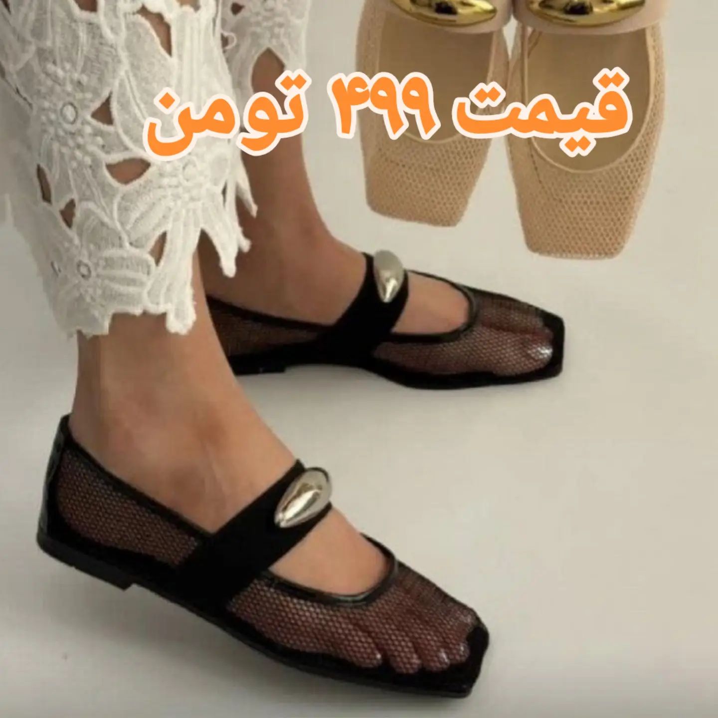 کالج توری